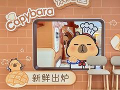 -王府井百货(总府店)