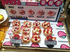 -罗森尼娜(德思勤店)