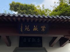 -黄鹤楼