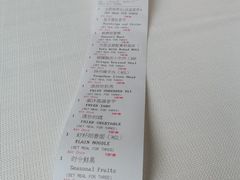 -扬州香格里拉·香宫中餐厅