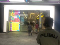 走廊-上滨生活广场