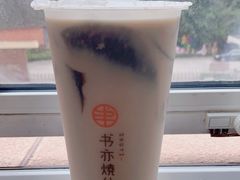 -书亦烧仙草(金港国际步行街店)