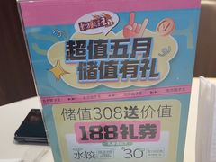 -东方饺子王(和平里店)