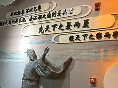 -岳阳市博物馆