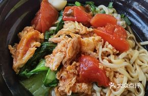 Tomato and Egg Handmade Noodles