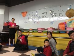 -美育儿童音乐舞蹈国际机构(浦东分校)