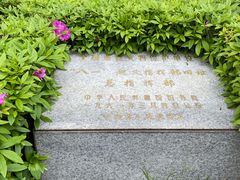 -南昌八一起义纪念馆
