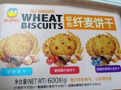 -来伊份1038(新村路三店)