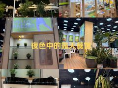 -813芭依珊 BAESAn(皇冠十畝地店)