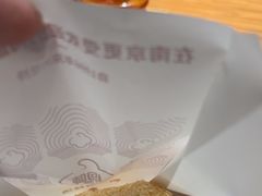 -回味鸭血粉丝汤(南京站店)