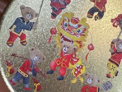-珍妮曲奇聪明小熊(尖沙咀店)