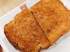 -亚坤 Ya Kun Kaya Toast(万象城店)