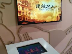 -哈尔滨规划展览馆