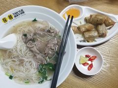 -探越越南牛肉粉(江南西分店)