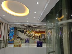 -鹏润达环球服贸广场