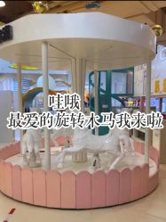 -多多淘儿童体验中心(重庆来福士店)