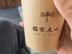 -铭家点心(秦岭路店)