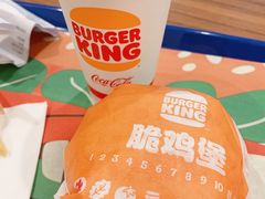 -汉堡王(西铁营万达店)