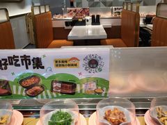 -争鲜回转寿司(通州万达店)