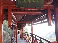 -大慈岩风景区