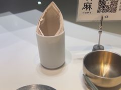 -胡麻(静安嘉里店)