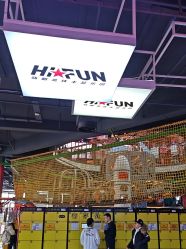 -嗨翻Hi-Fun竞技主题乐园·蹦床团建生日聚会(五棵松华熙店)