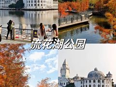 -英皇电影城(平安金融中心IMAX激光店)