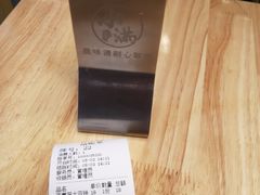 -红小满休闲餐厅(十全街店)