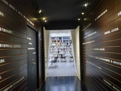 -钟书阁(松江泰晤士小镇店)