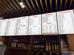 -台州老六海鲜面馆(上南总店)