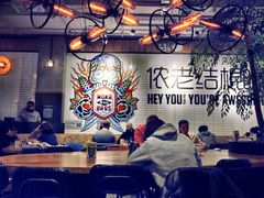 大堂-Moka Bros 摩卡站(嘉华店)