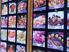 -美达尔烧烤海鲜家常菜(泰山路店)