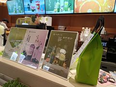 -奈雪的茶(印象城店)