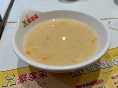 -豪享来(我格广场店)