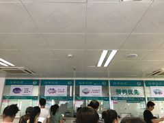 -广州中医药大学深圳医院(福田)