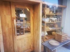 -那家面包房(珠江路店)