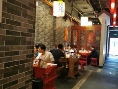 -大龙燚火锅(万象城店)