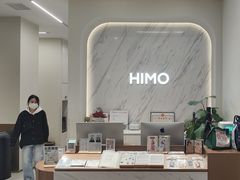 -HIMO海马体照相馆(上海华润CP静安店)