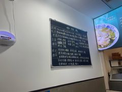 -丰登陕西水盆牛羊肉·泡馍