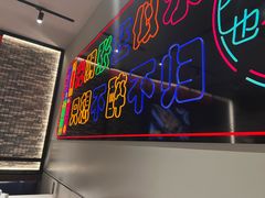 -卞二小串·鹤岗烧烤·坑烤(永定路店)