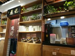 -湘人龙记老长沙米粉(华普国际大厦店)