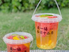 -百分茶(苏州中心商场店)