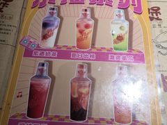 -胖哥俩肉蟹煲(石家庄长安万达店)