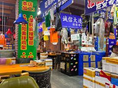 -喝丢一只鞋海鲜烧烤·海肠捞饭(文体街店)