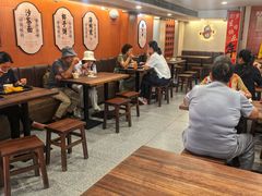 -黄则和花生汤(中山路店)
