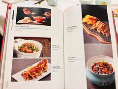 -北京全聚德(西客站店)