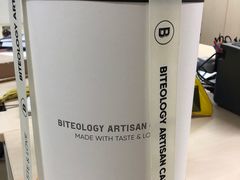 -Biteology Artisan Cakes(红庄·国际文化保税创新园店)