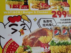 -华莱士·全鸡汉堡(杭州武林店)