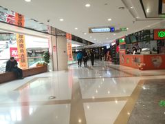 -高新·活力城Village