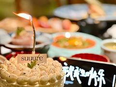 -流酥可心·牛乳蛋糕商店(禾祥西路店)